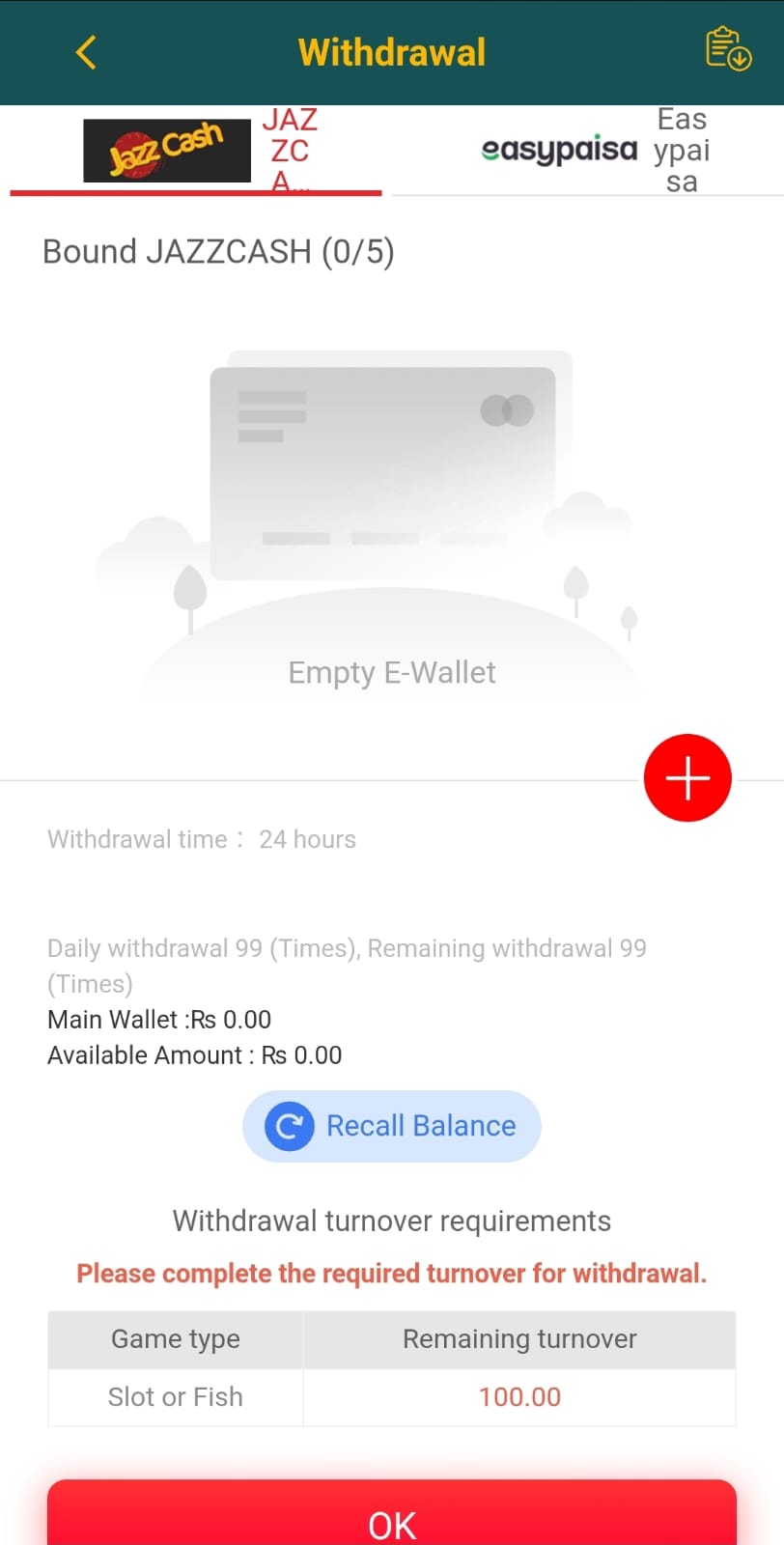 done 55 withdrawal